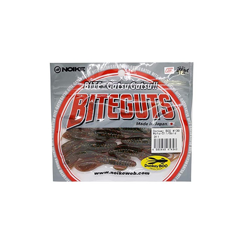 Noike Donkey Boo 7.6 cm - 7 Creature Baits, Colour: