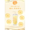 ululis Ullis [Repair of Yellow] Water Conch Repair Hair Treatment