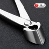 Bonsai Straight Edge Cutter Professional Grade Branch Cutter Alloy Steel