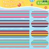 Boao 8 Pack Towel Bands for Beach Chairs Cruise Towel