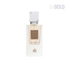 Lattafa Ana Abiyedh Leather(U)edp Sp 2.04oz - 60ml
