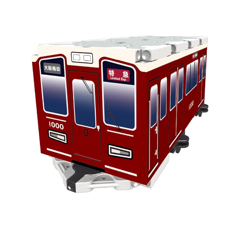 Yoshiritsu LaQ Train Hankyu Electric Railway 1000 Series (92pcs+SP8pcs) L008688