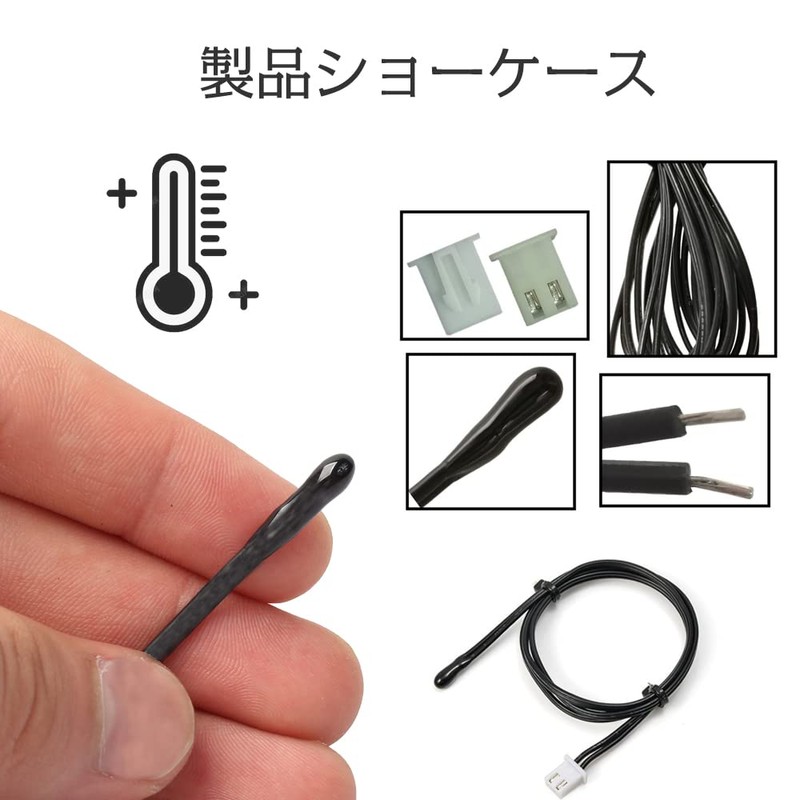 Temperature Sensor 10K NTC Thermistor Probe Inverter Home Air Conditioner,