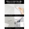 Fluto Disposable Cutting Board Sheets, Cardboard, Double-Sided, Waterproof, Graduated Cutting