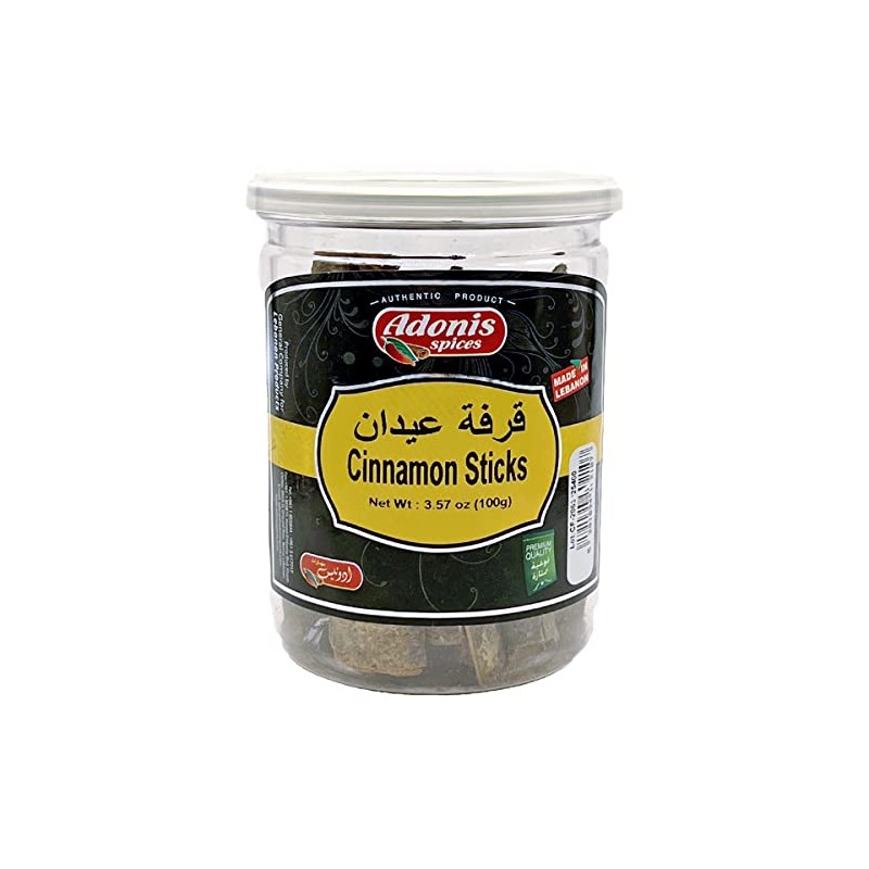 Adonis - Cinnamon Sticks (100g)