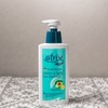 Atrix 아트릭스 핸드 앤드 네일 로션 (400ml) Atrix Hand and