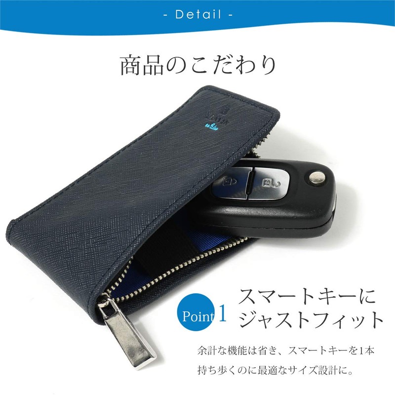 Lanvin On Blue 345175 Key Case, Smart Key, Brand Shopper,