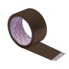 1 Cinta Empaque Canela Offiland Navitek 48mm X 150mts