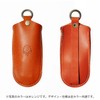[132] surimufittoki-ke-su [Tochigi Leather] Genuine Leather [Green]