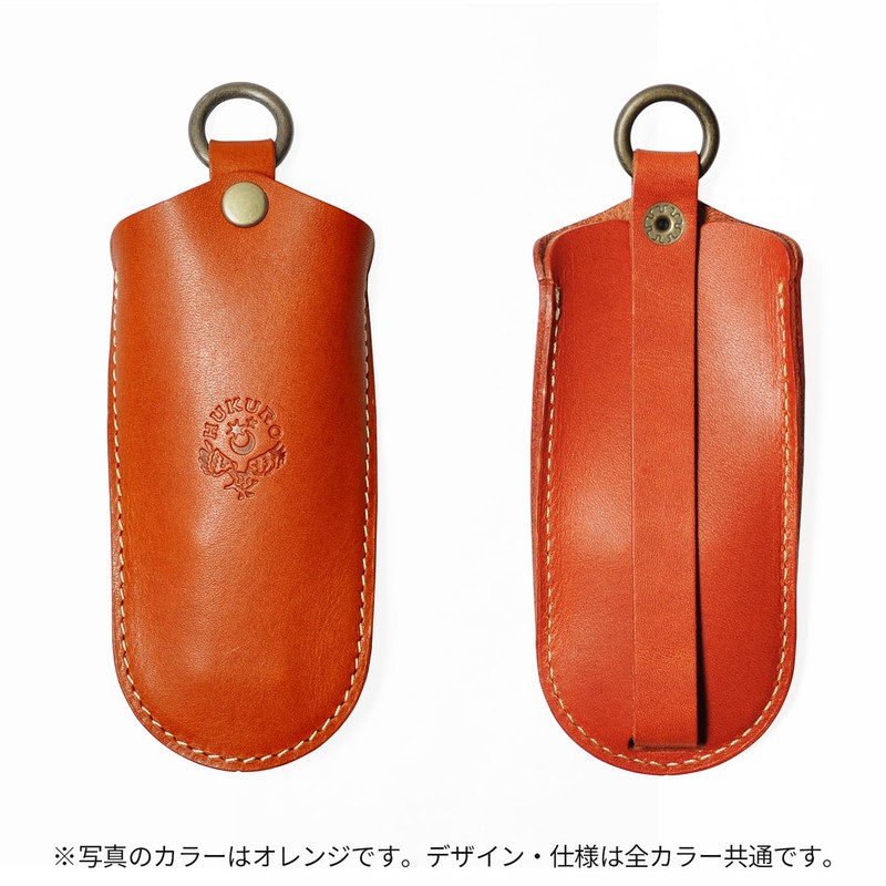 [132] surimufittoki-ke-su [Tochigi Leather] Genuine Leather [Green]