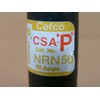 Cefco Nrn50 50A Fuse