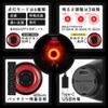ROCKBROS TL907Q51 Smart Tail Light, Bicycle Tail Light, USB Charging,