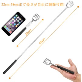 Samcos Grandchild Hand Mago Hand Set of 2 Elastic Back Scratching Brush for Portable Stainless Steel Reach Itch Areas (Black)