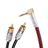 Primeda Audiophile High Purity Copper Audio Cable 3.5mm Male to