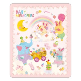 オリエンタルベリー アルバム アプチェカ すくすくBaby 女の子 BM−6310