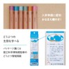 Tombow Hello Nature Children's Soft Lead Pencils, 6B, Red Panda