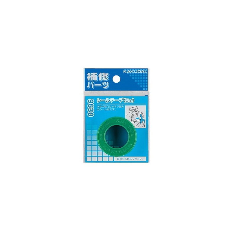 kakudai Seal Tape, 5 m, 9630 