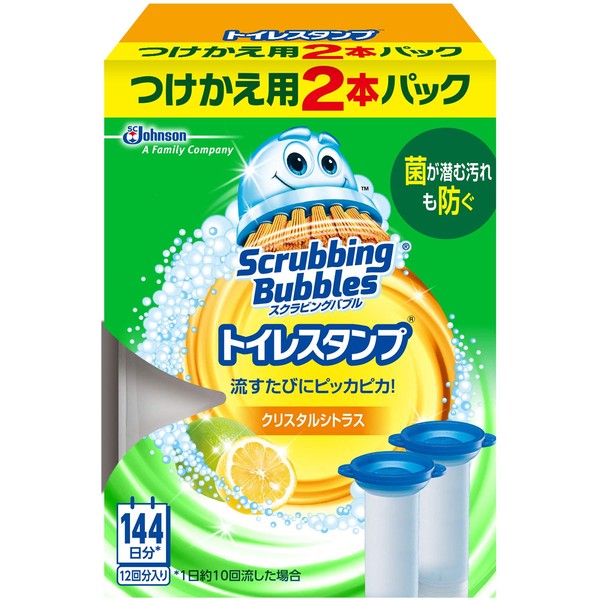 Scrubbing Bubbles Toilet Cleaner, Toilet Stamp, Crystal Citrus Scent, Replacement (2 Pieces x 1 Box), Enough for 12 Stamps