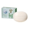 sonbahyu horse oil soap 85g
