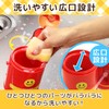 Anpanman Bottle with Straw, Die-Cut, 400ml (New Model)
