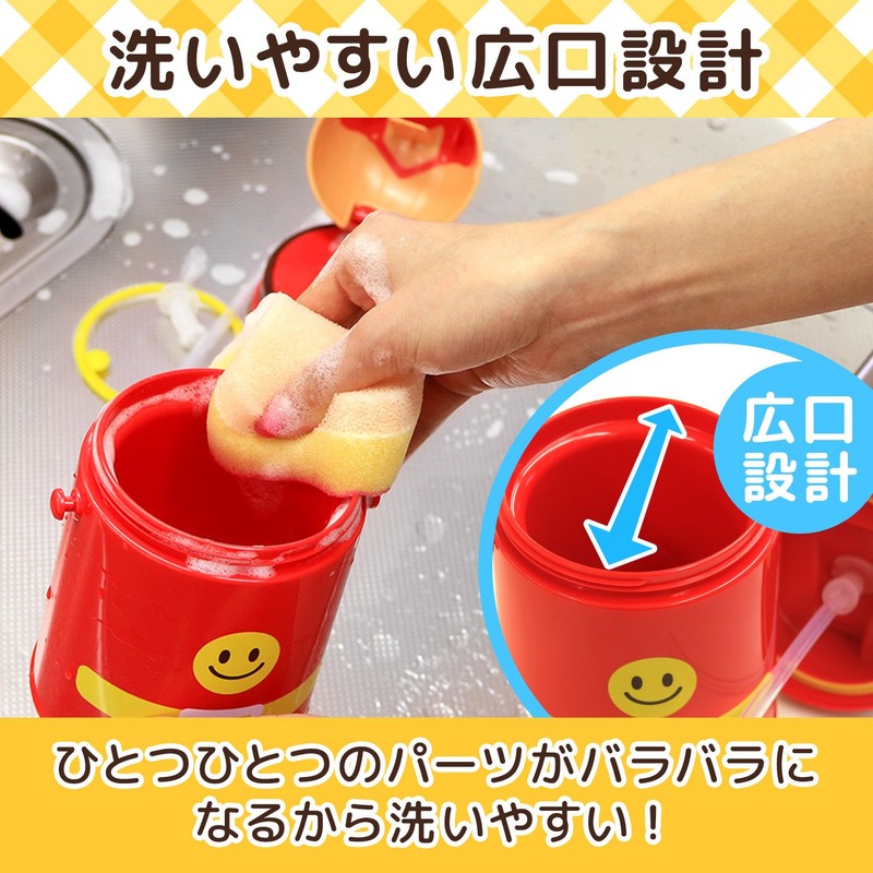 Anpanman Bottle with Straw, Die-Cut, 400ml (New Model)