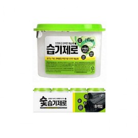 Charcoal Humidity Zero Wardrobe Drawer Dehumidifier 8P