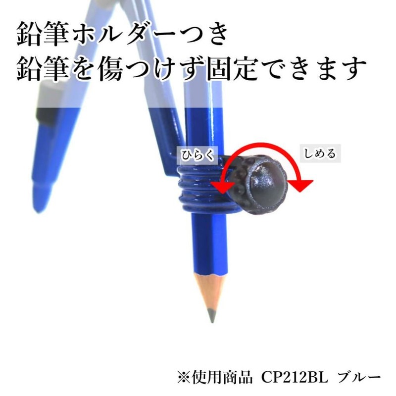 Kutsuwa STAD Harinock Safety Compass