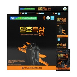 Jirisan Macheon Nonghyup Fermented Black Ginseng Extract 70ml x 30 Pouches / 지리산마천농협 발효흑삼진액 70ml*30포