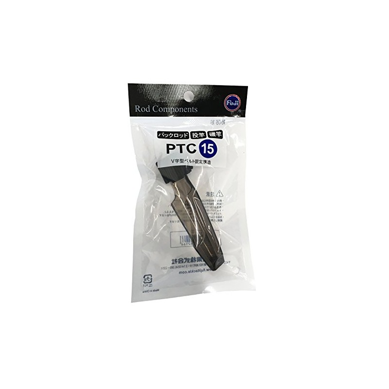 Fuji Industry (Fuji Kogyo) Top Cover PTC 15 