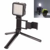Mobile Phone Fill Light Tripod Extension Bracket Video for OSMO