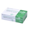 Nichiban Ultra Hypoallergenic Non-Woven Bandage, Skinagate Mesh, 1.0 inch (25