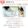 Momo Skin Baby Milky Cream, Mini Size, 2.1 oz (60