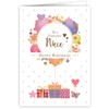 Quire Mac Classic Card Happy Birthday Niece,Multicoloured,115 x 163mm