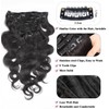 Sexycat Body Wave Hair Extensions Clip in 22 Inch 8Pcs