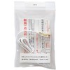 Wet Stop Monitor (Wet Stop 3) Dedicated Standard Sensor (Replacement),