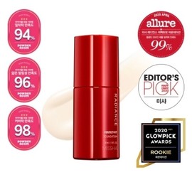 Missha Radiance Perfect Fit Foundation SPF30 PA++ 6 shades / 미샤 래디언스 퍼펙트핏 파운데이션 SPF30 PA++ 6종