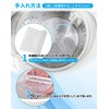 Aqua Washing Machine Lint Filter LINT-16 Sanyo Aqua Washing Machine