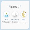 Lab Touch: Night Heel Care, Moisturizing, Patch, Heel Exfoliating, Moisturizing,