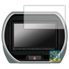 PDA Kobo Suzuki Genuine Navigation Panasonic Standard 8 Inch Navigation