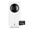 Wyze Cam Pan v2 1080p Pan/Tilt/Zoom Wi-Fi Indoor Smart Home