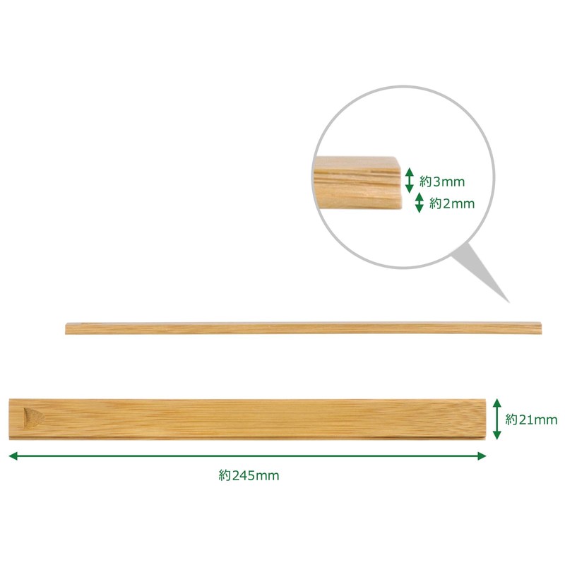Morikuru TK03-09 SG Wonder zone TK03-09 Chopsticks Case, Made in