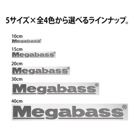 Megabass Cutting Sticker 30cm Red