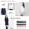 Blostirno Girls V-Neck School Sweater, Uniform, Student, Plain, Cotton, High