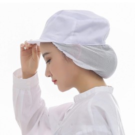 Maifun Sanitary Cap, Sanitary Cap, Lunch Cap, Sanitary Blades, Set of 3, Cooking Hat, For Adults, Kitchen, Factory, Breathable, Hair, Half Net, Solid Color, Unisex, MZ8014-White