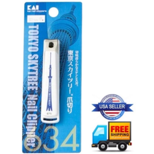Kai JAPAN KAI stainless steel Nail Clipper White Tokyo Skytree
