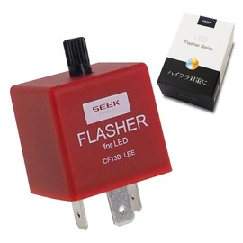 SEEK products 3-pin CF13B Turn Signal Relay LED Turn Signal Protection Against High Fla Resistor IC Turn Signal Relay Red Body (CF13B (No Speed Adjustment, One-Touch Function))