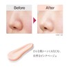 TUNEMAKERS Sunscreen Solution UV Tone Up Pink Beige SPF 50+