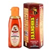 SAANDHHA SANDHA Enhancement Massage Oil