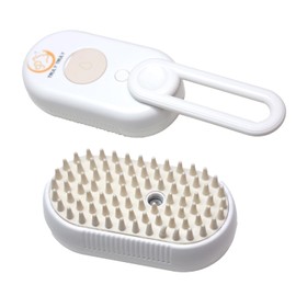 New 3 In1 Cat Steam Brush: Self Cleaning Steam Cat Brush for Massage Cat Grooming Brush Pet Hair Removal Comb (White)