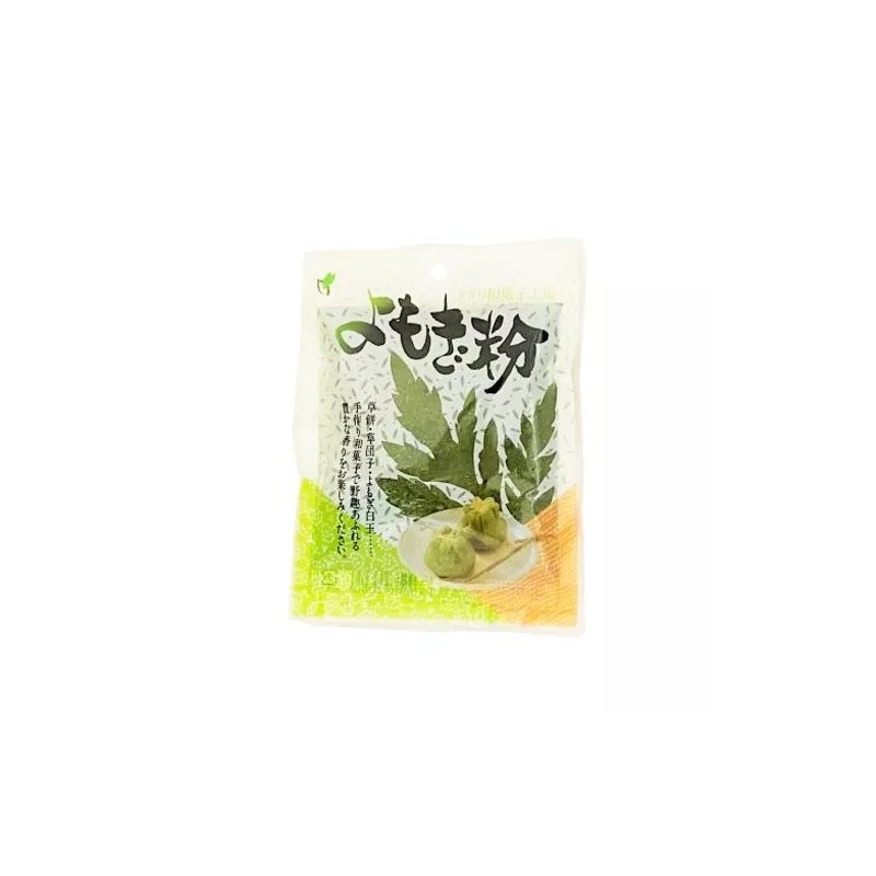 bakubuy.com Yomogiko Mugwort Powder Japanese Mugwort Herb Mochi Rice Ball